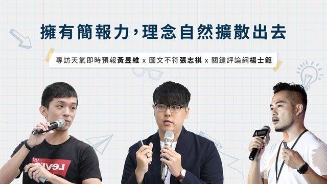 Logitech X 關鍵評論網 - 羅技 Logi 網路旗艦店