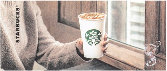 贈品 - 星巴克咖啡券