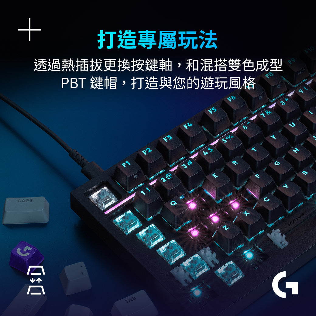 Logitech G G316 X 98 8k 有線機械電競鍵盤