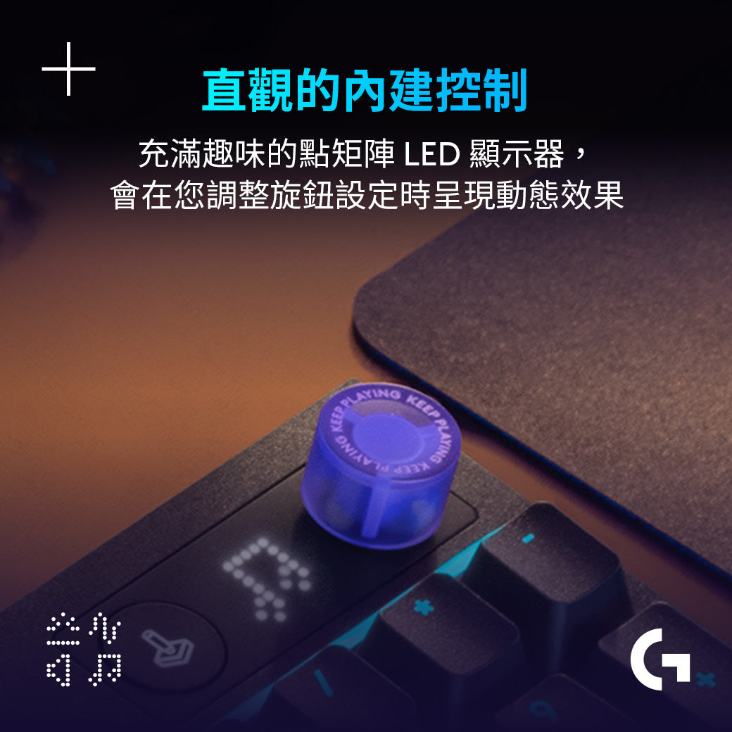 Logitech G G316 X 98 8k 有線機械電競鍵盤