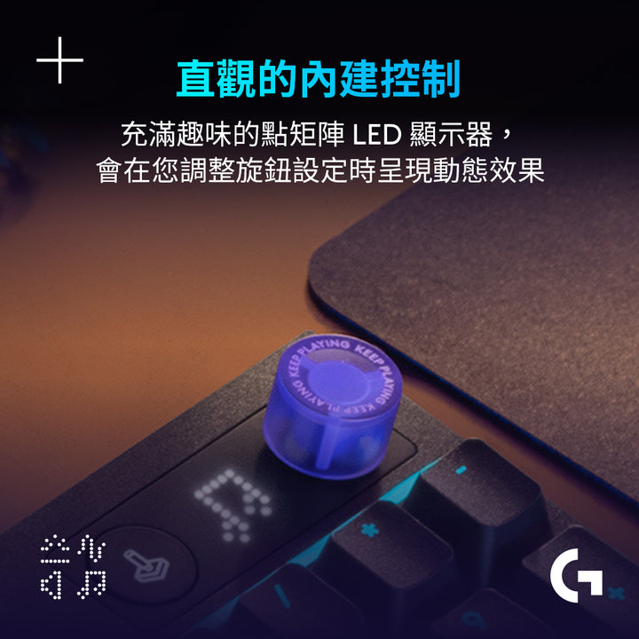 Logitech G G316 X 98 8k 有線機械電競鍵盤