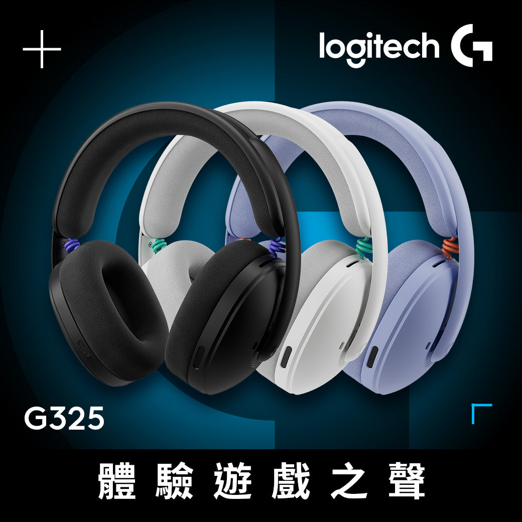 【新春新客最高折300】Logitech G G325 LIGHTSPEED 雙模無線遊戲耳機