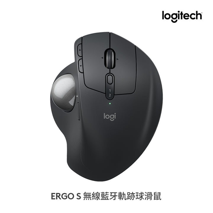 【新春新客最高折300】Logitech MX ERGO S無線藍牙軌跡球滑鼠