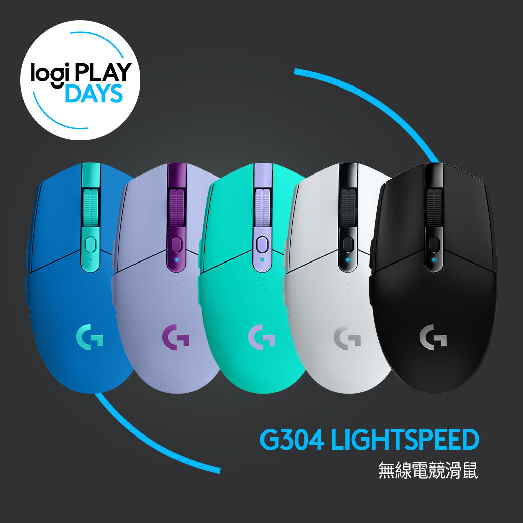 Logitech G G304 LIGHTSPEED 無線電競滑鼠