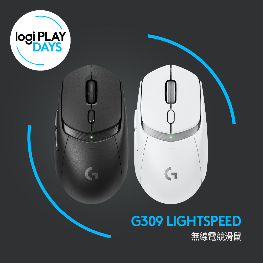 Logitech G G309 LIGHTSPEED 無線遊戲滑鼠 - 黑/白