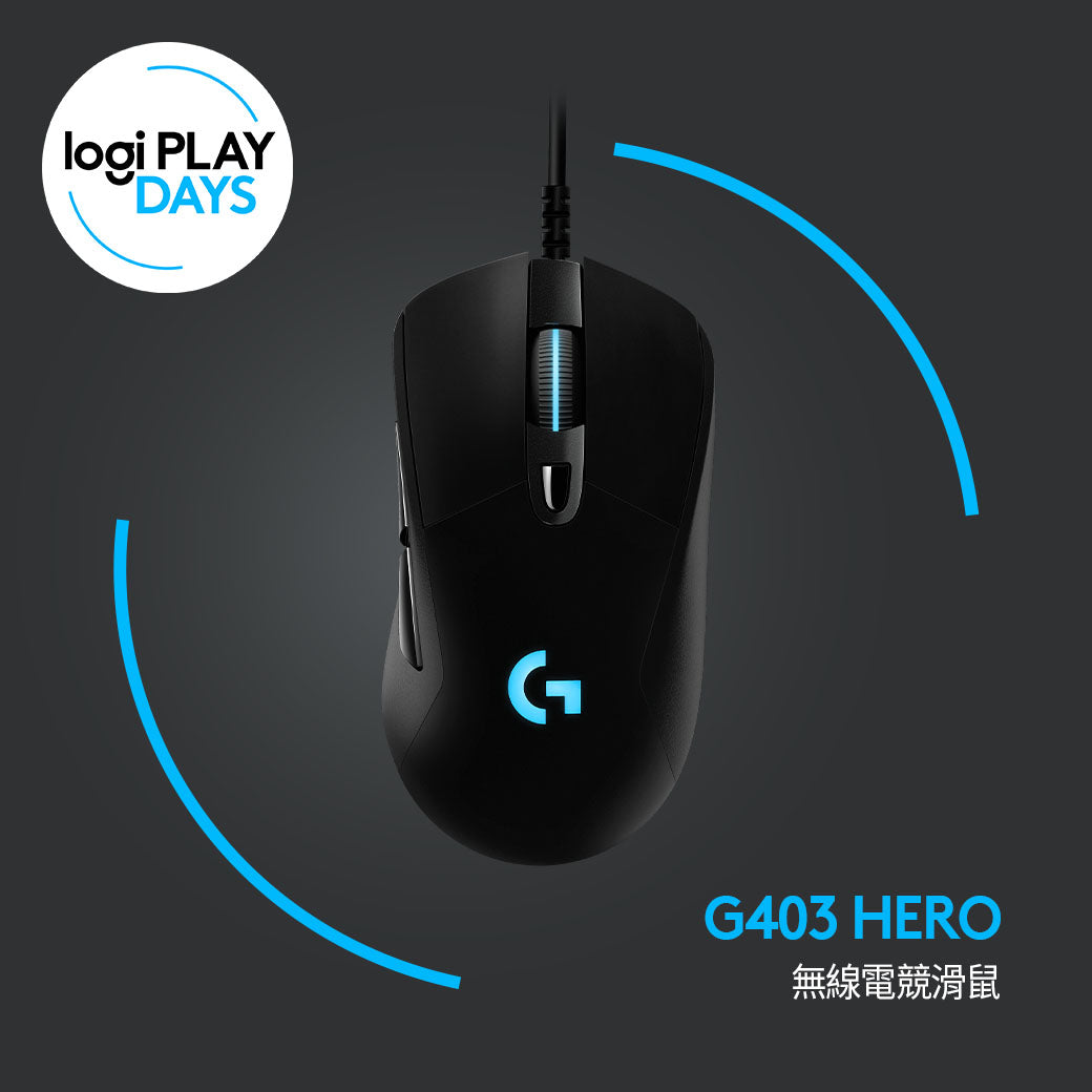 Logitech G G403 HERO 電競滑鼠