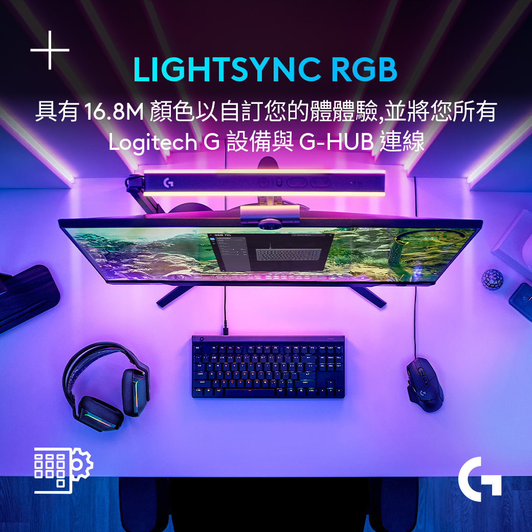 Logitech G G515 TKL 輕薄有線機械式電競鍵盤