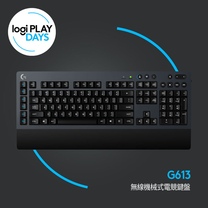 Logitech G G613 無線機械式電競鍵盤