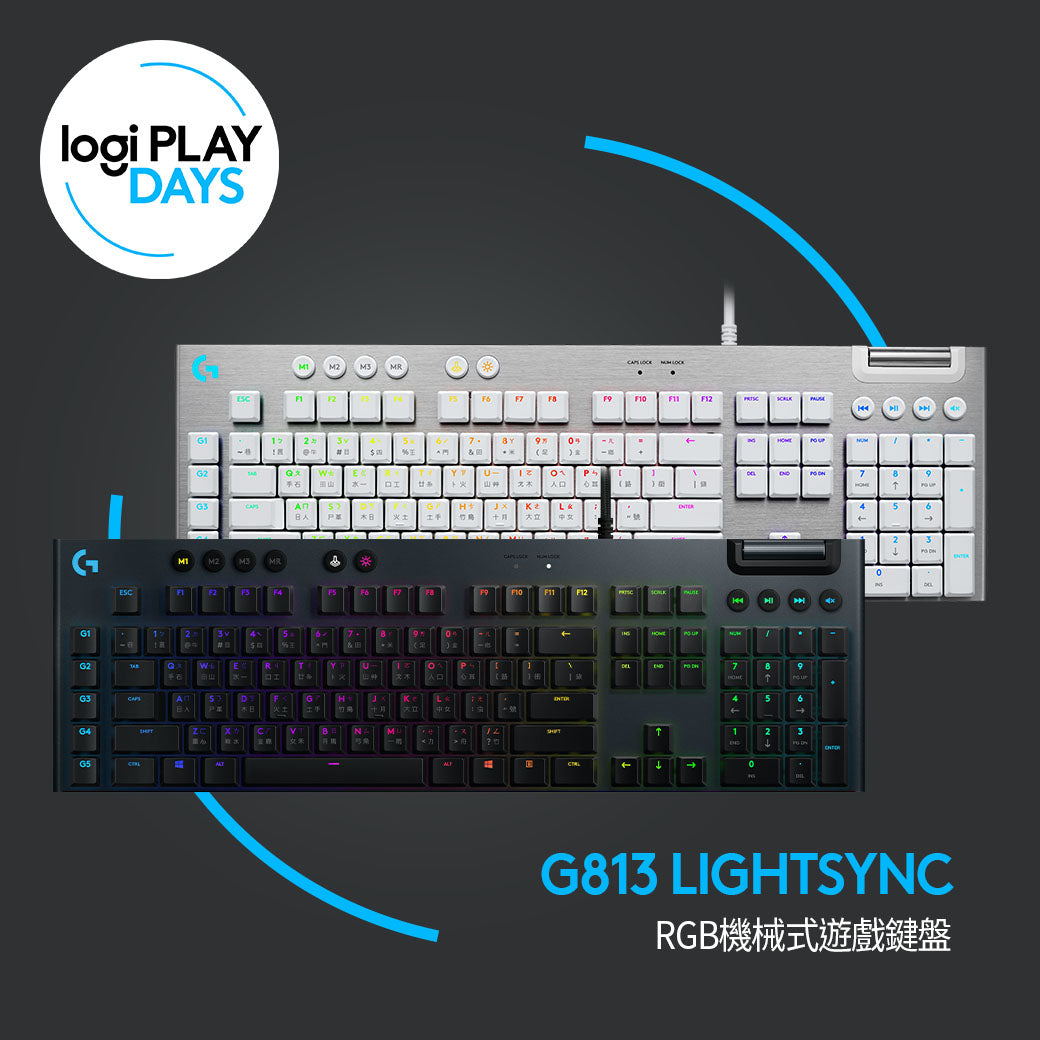 Logitech G G813 Lightsync RGB 機械式遊戲鍵盤