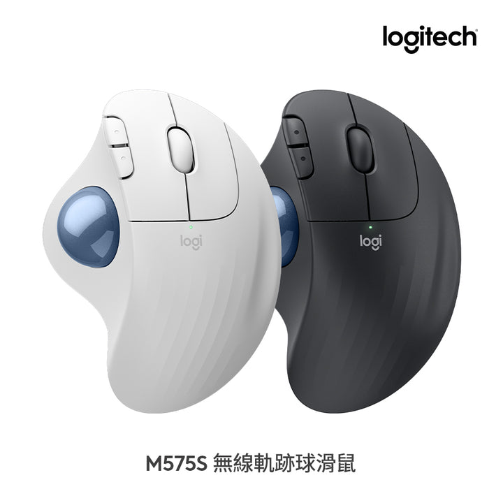 【新春新客最高折300】Logitech DW M575 無線軌跡球滑鼠
