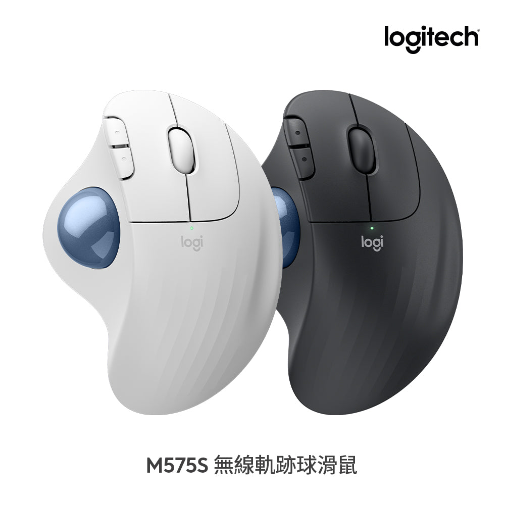 【新春新客最高折300】Logitech DW M575S 無線軌跡球滑鼠