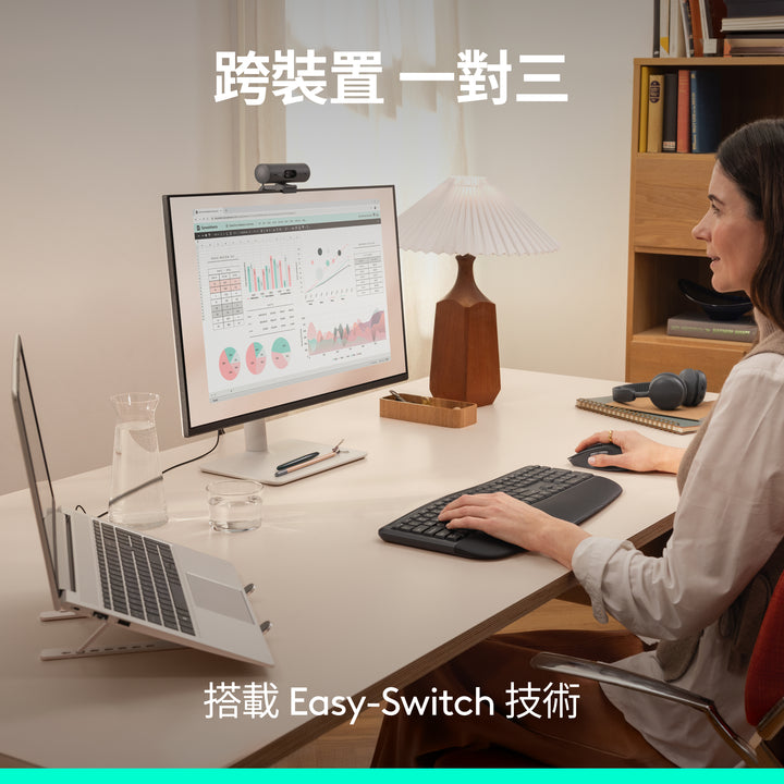 Logitech M840 L 多工靜音無線滑鼠 大手版