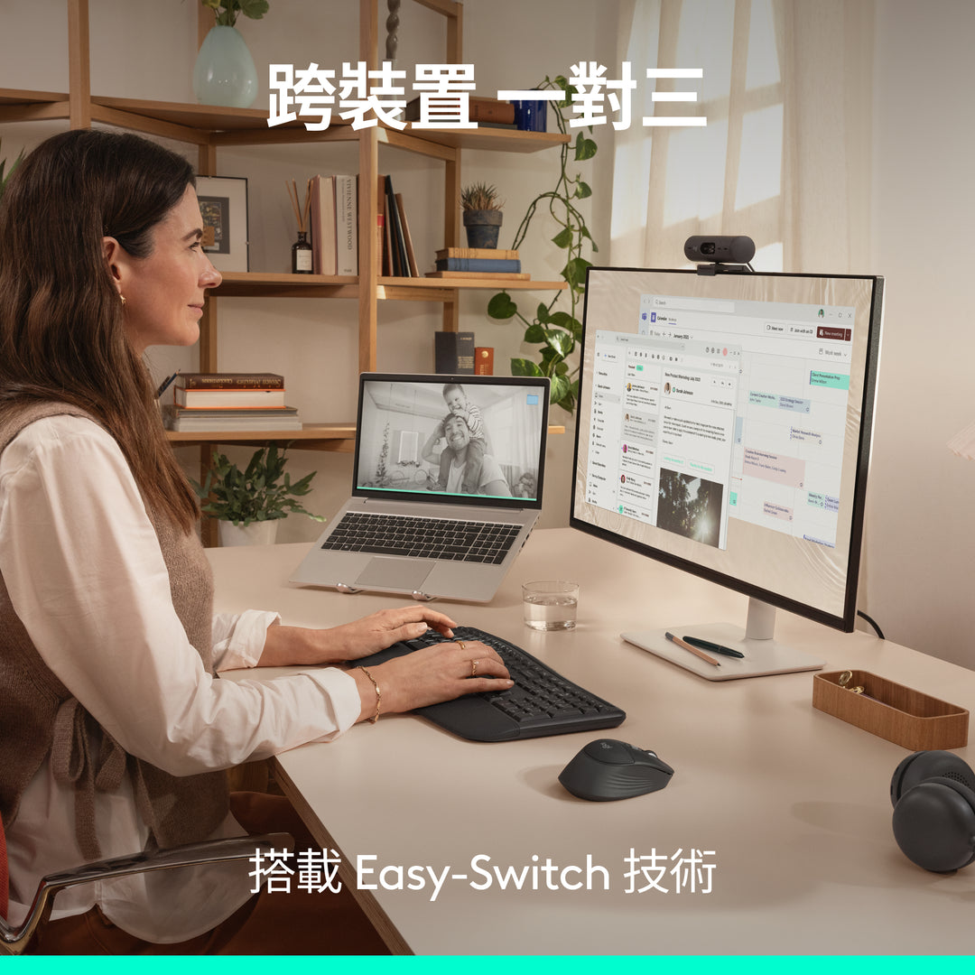 Logitech M850 L 多工舒適無線滑鼠 大手版