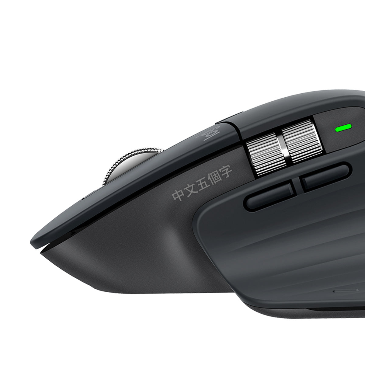 Logitech MX Master 3S Lite無線藍牙滑鼠+客製化鐫刻服務