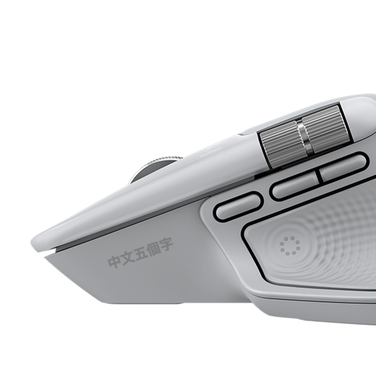 Logitech MX Master 4 For Mac 無線智能滑鼠+客製化鐫刻服務