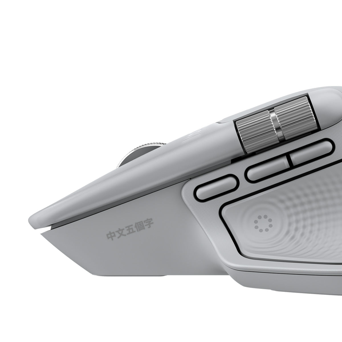 Logitech MX Master 4 無線智能滑鼠+客製化鐫刻服務