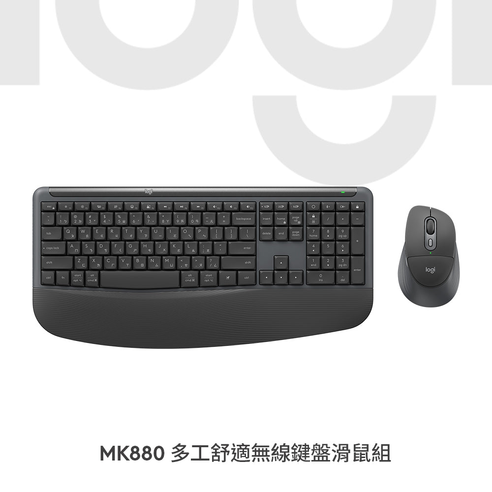 Logitech MK880 多工舒適無線鍵盤滑鼠組