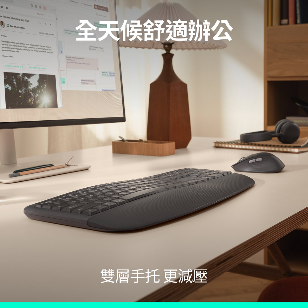 Logitech MK880 多工舒適無線鍵盤滑鼠組