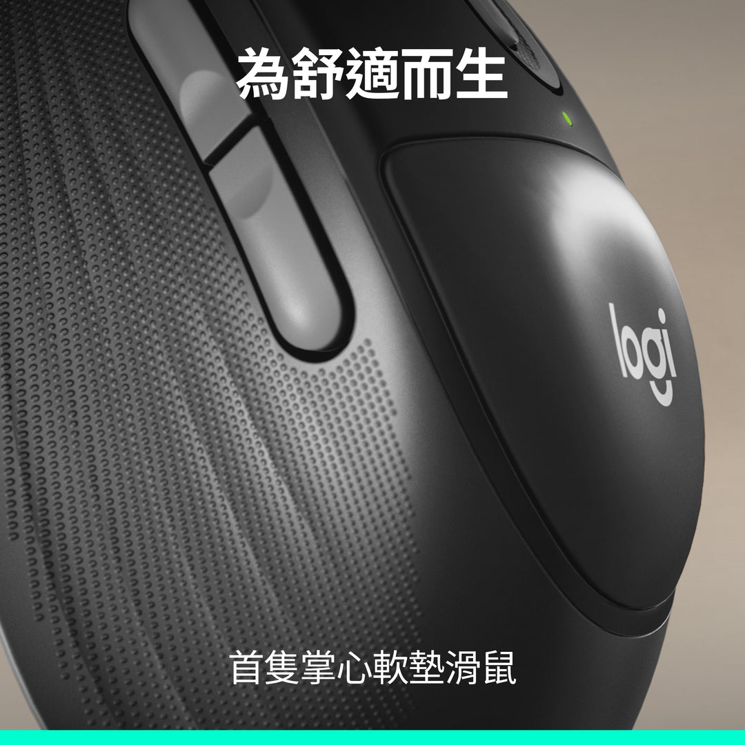 Logitech MK880 多工舒適無線鍵盤滑鼠組