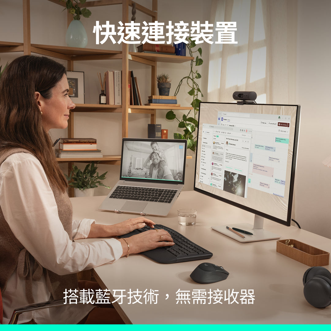 Logitech MK880 多工舒適無線鍵盤滑鼠組