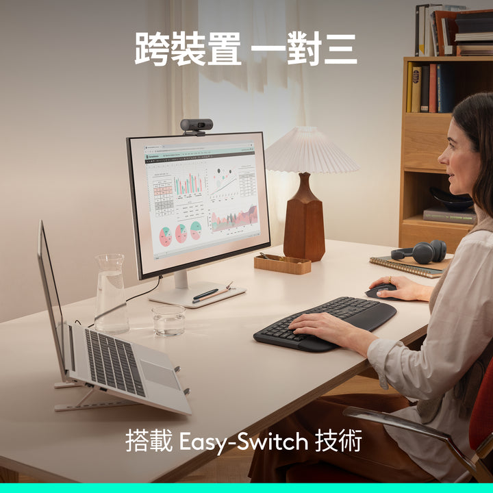 Logitech MK880 多工舒適無線鍵盤滑鼠組