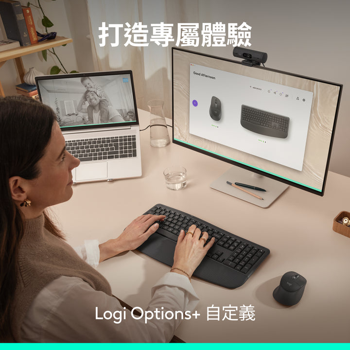 Logitech MK880 多工舒適無線鍵盤滑鼠組