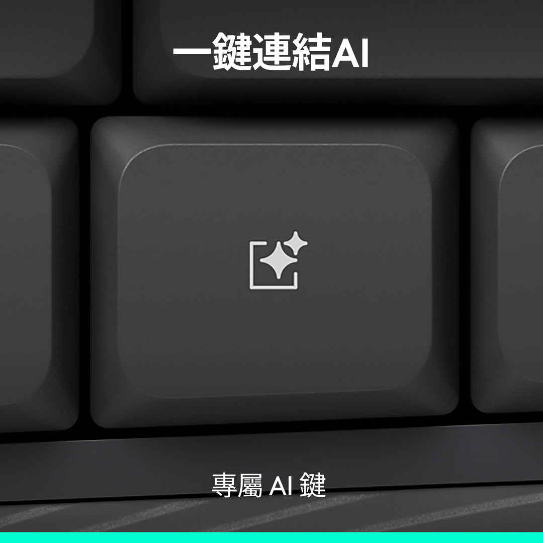 Logitech MK880 多工舒適無線鍵盤滑鼠組