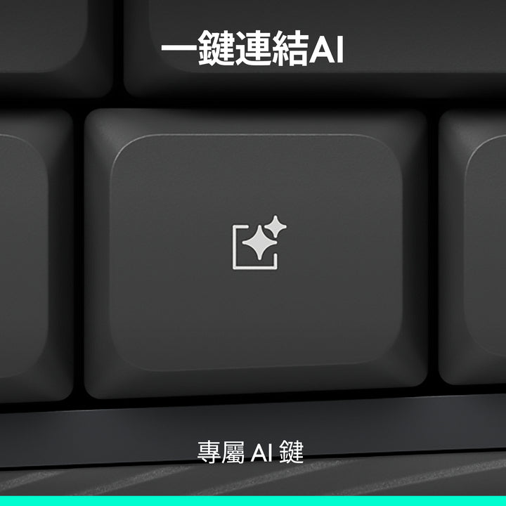 Logitech MK880 多工舒適無線鍵盤滑鼠組