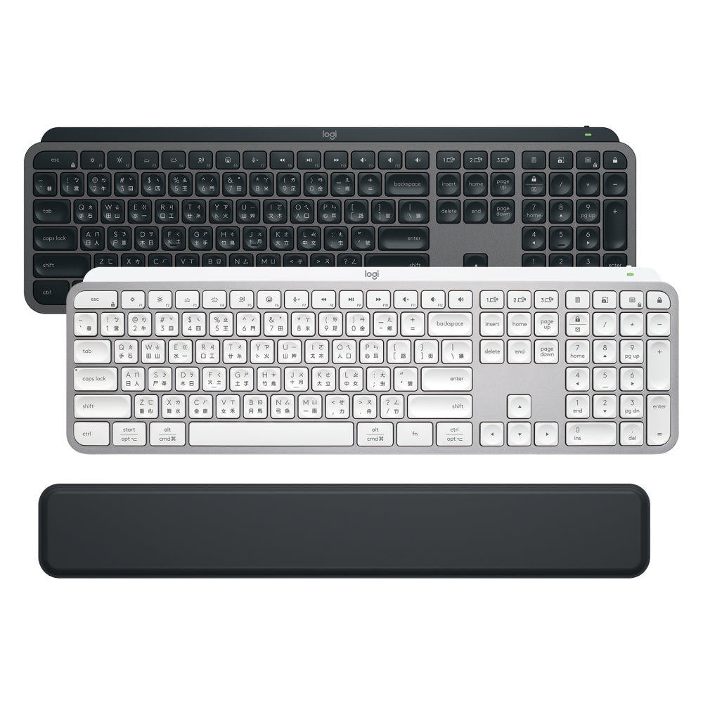 Logitech MX Keys S 無線智能鍵盤