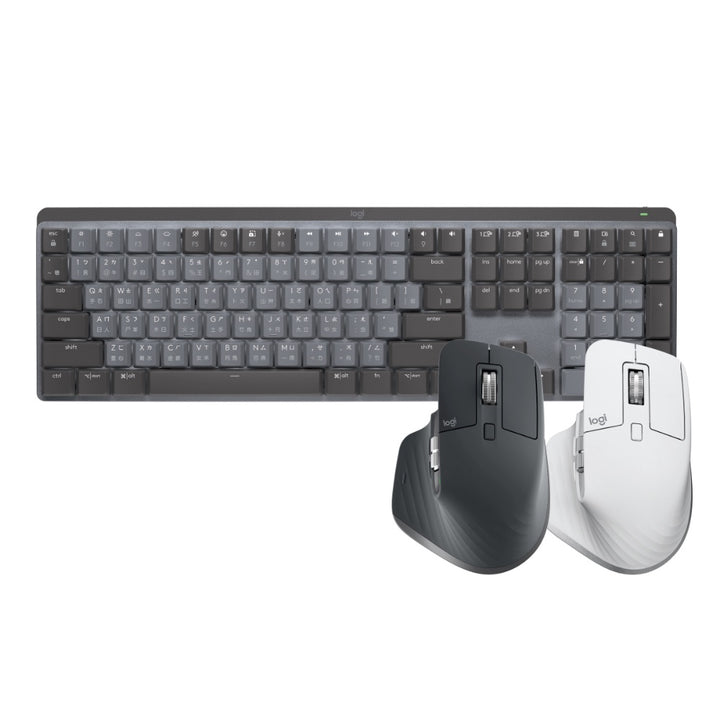 【推薦組合】MX Master 3S 無線智能滑鼠+Mechanical 無線智能機械鍵盤