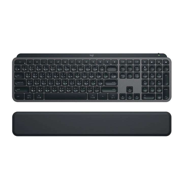 Logitech MX Keys S 無線智能鍵盤