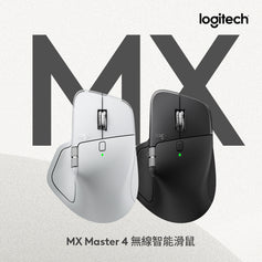 Logitech G G733 無線RGB炫光電競耳機麥克風(4色) – 羅技 Logi 網路旗艦店