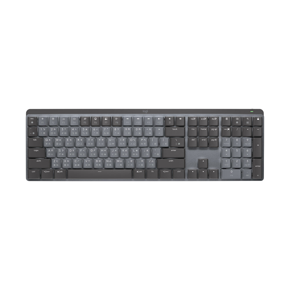 【新春新客最高折300】Logitech MX Mechanical 無線智能機械鍵盤