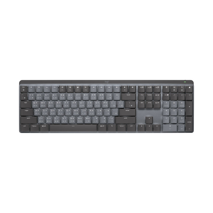 【新春新客最高折300】Logitech MX Mechanical 無線智能機械鍵盤