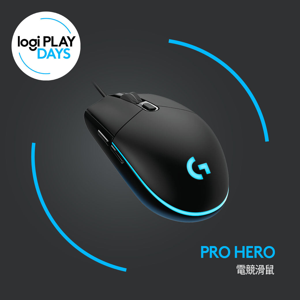 Logitech G PRO HERO 電競滑鼠