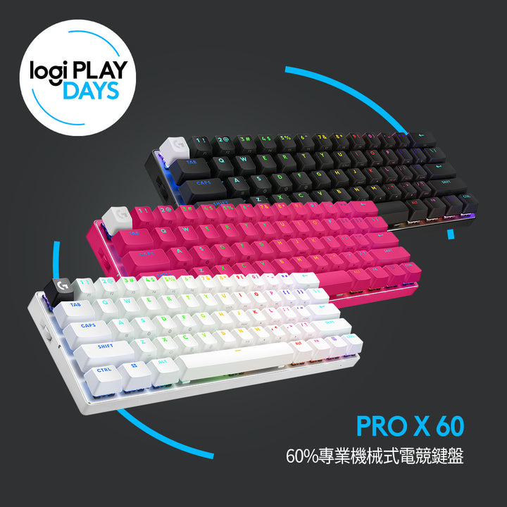 Logitech G Pro X 60%專業機械式電競鍵盤 - 黑/白/桃紅