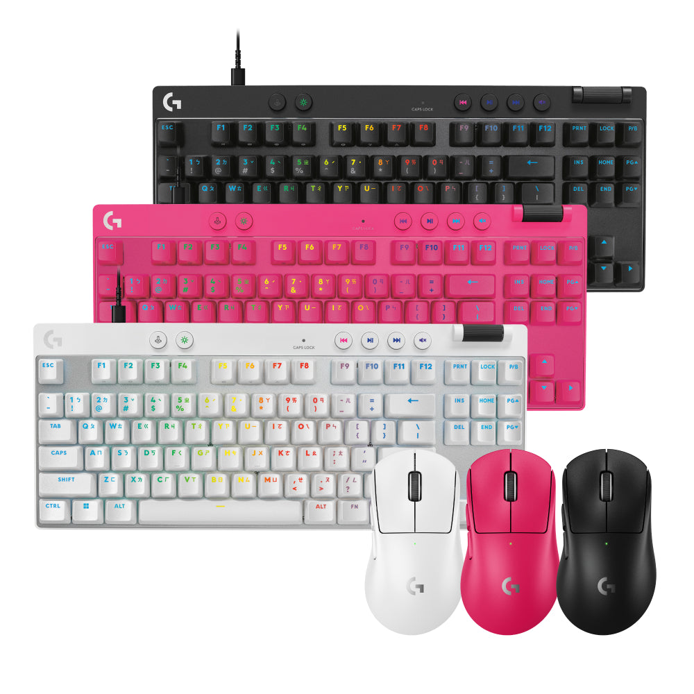 【聖誕首選】PRO X TKL RAPID+SUPERLIGHT 2 DEX