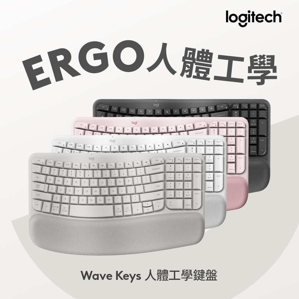 Logitech Wave Keys 人體工學鍵盤 – 羅技 Logi 網路旗艦店