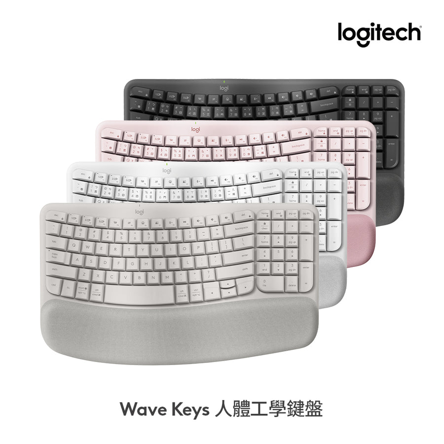 Logitech Wave Keys 人體工學鍵盤 – 羅技 Logi 網路旗艦店