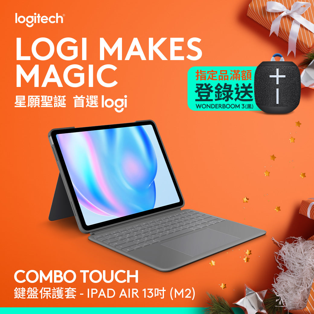 Logitech Combo Touch 鍵盤保護套- iPad Air 13 吋 (M2)