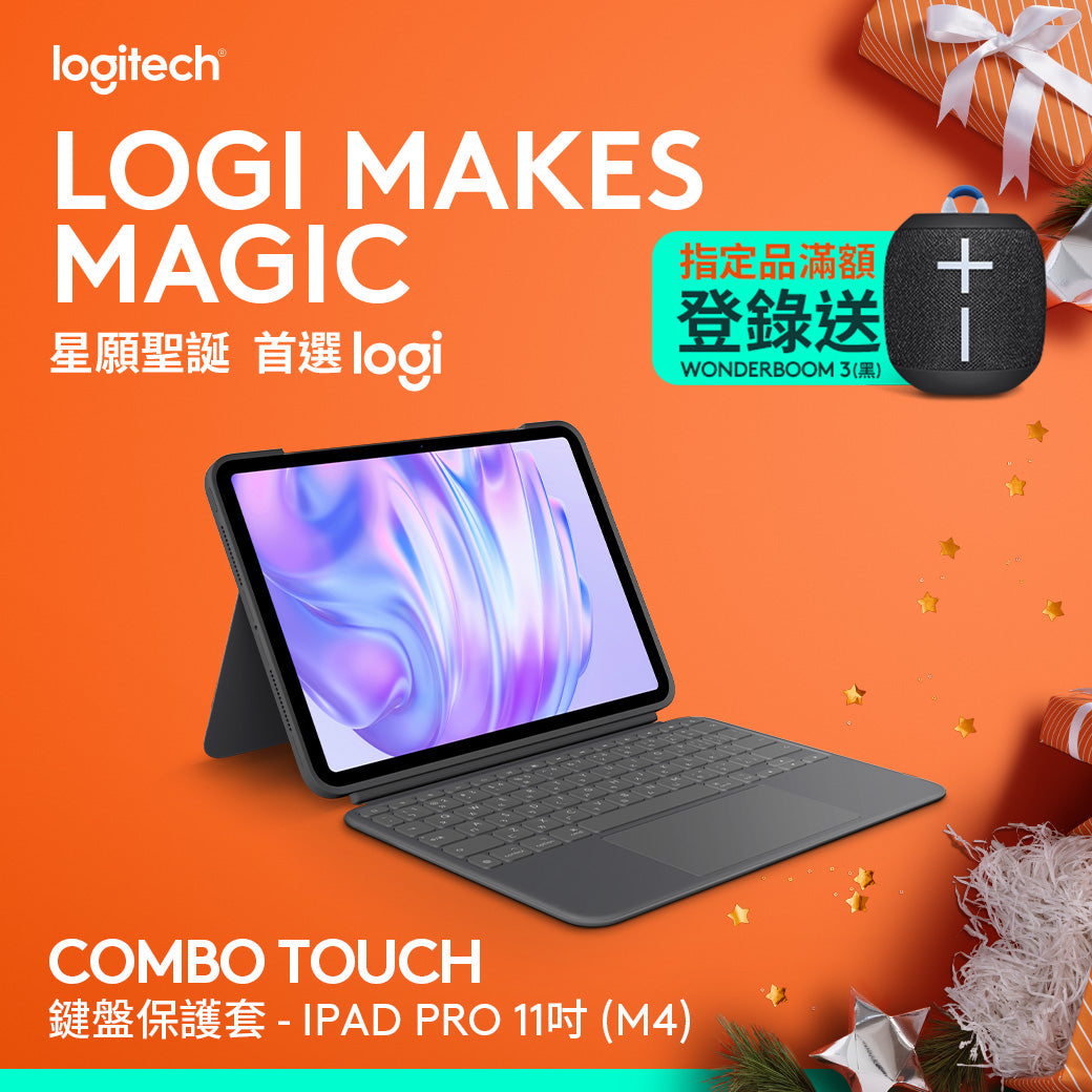 Logitech Combo Touch 鍵盤保護套- iPad Pro 11 吋 5代 (M4)