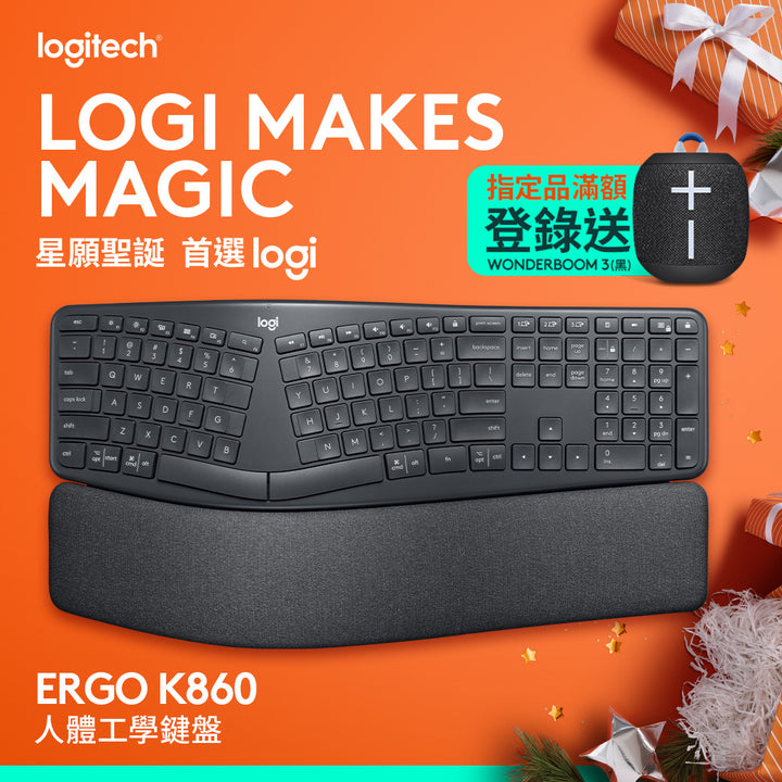 Logitech DW ERGO K860 人體工學鍵盤