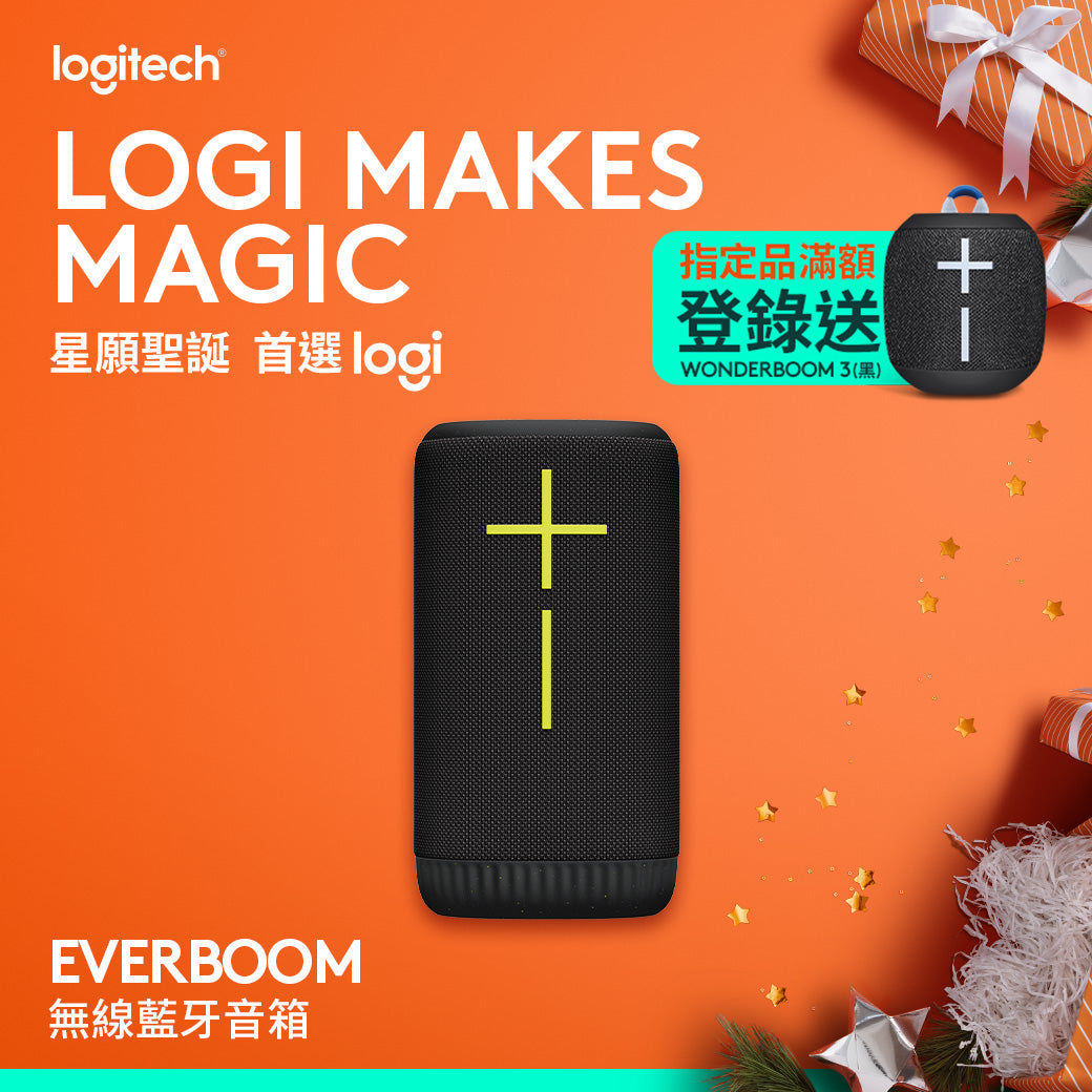 EVERBOOM 無線藍牙音箱