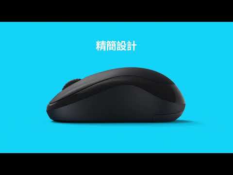 Logitech MK295 無線靜音鍵盤滑鼠組