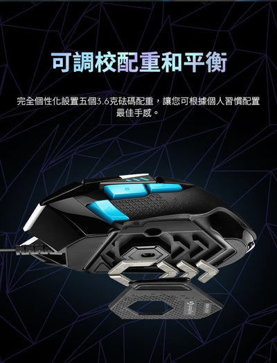 K/DA G502 HERO 高效能遊戲滑鼠 - 羅技 Logi 網路旗艦店