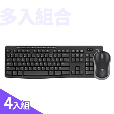 MK270R 無線鍵盤滑鼠組 團購組合(四入組) - 羅技 Logi 網路旗艦店