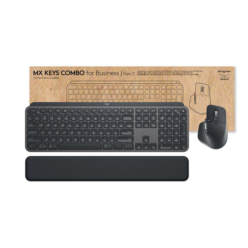 MX Keys Combo for Business 無線鍵盤滑鼠組 - B2B - 羅技 Logi 網路旗艦店