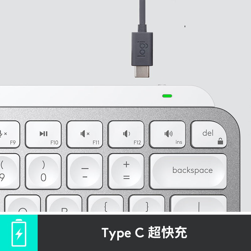 MX Keys Mini 無線智能鍵盤 - 羅技 Logi 網路旗艦店
