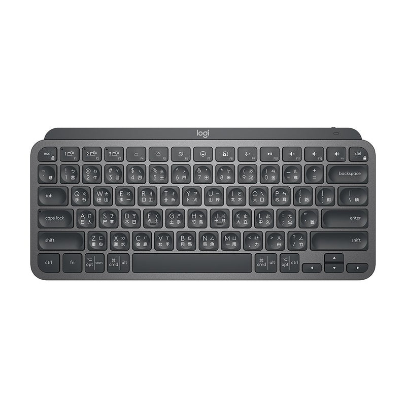 MX Keys Mini 無線智能鍵盤 - 羅技 Logi 網路旗艦店