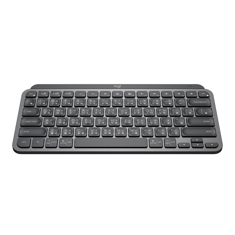 MX Keys Mini for Business 無線鍵盤 - B2B - 羅技 Logi 網路旗艦店